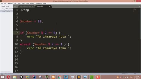 PHP Even Odd Program .